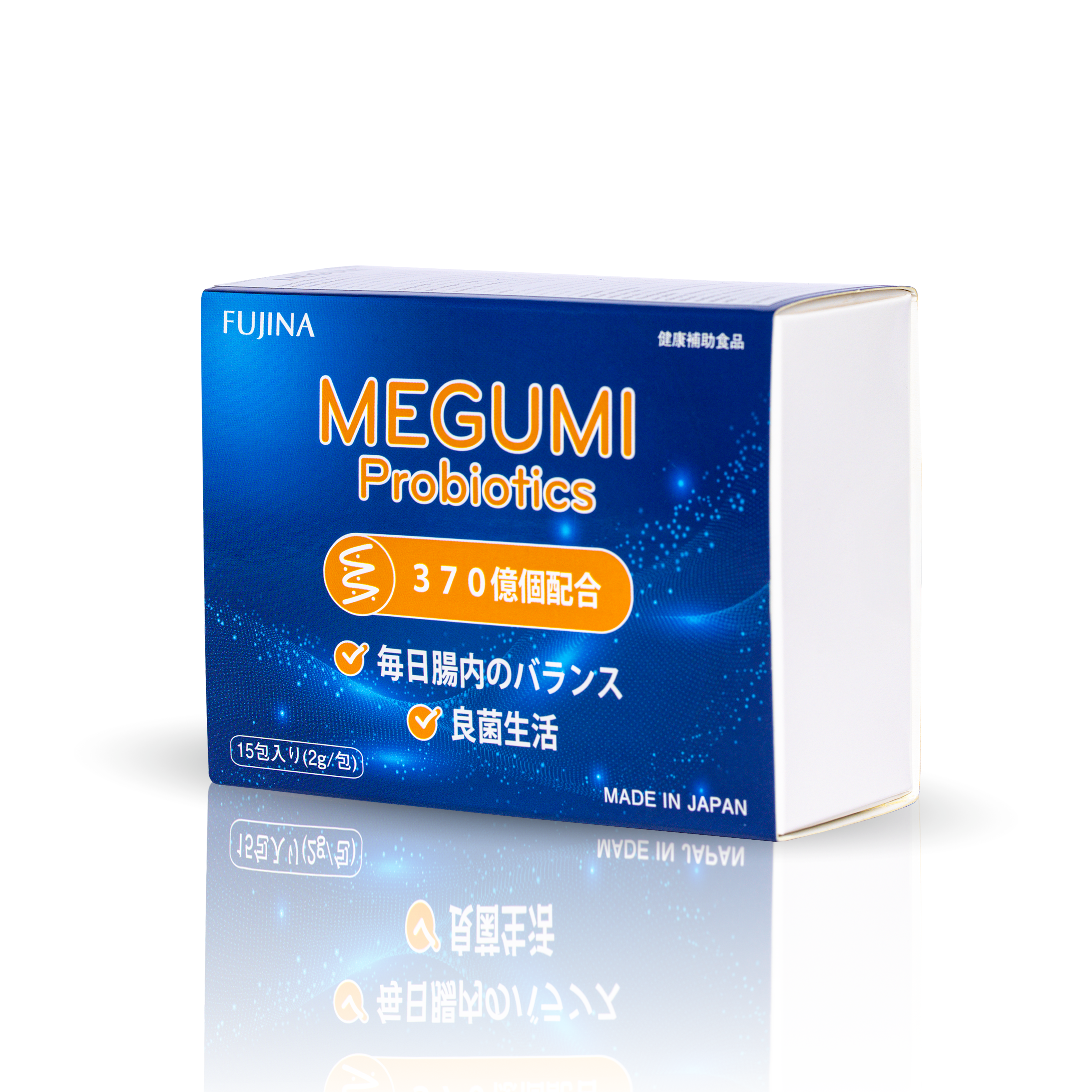 Men vi sinh Megumi – Hỗ trợ tiêu hoá, tăng cường miễn dịch – Hộp 15 gói