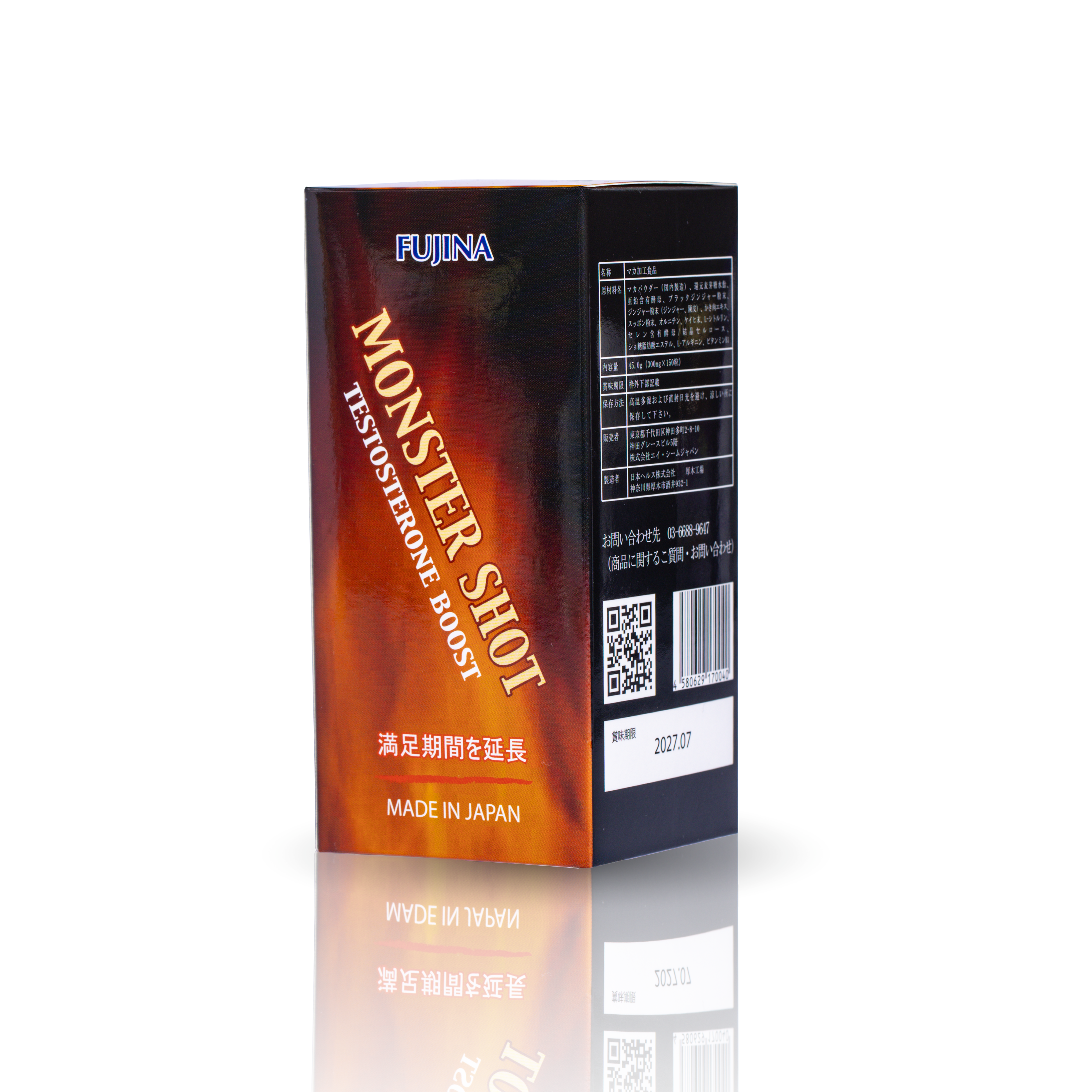 Viên uống tăng cường sinh lý nam Monster Shot – Hỗ trợ sung mãn, bền bỉ – Hộp 150 viên