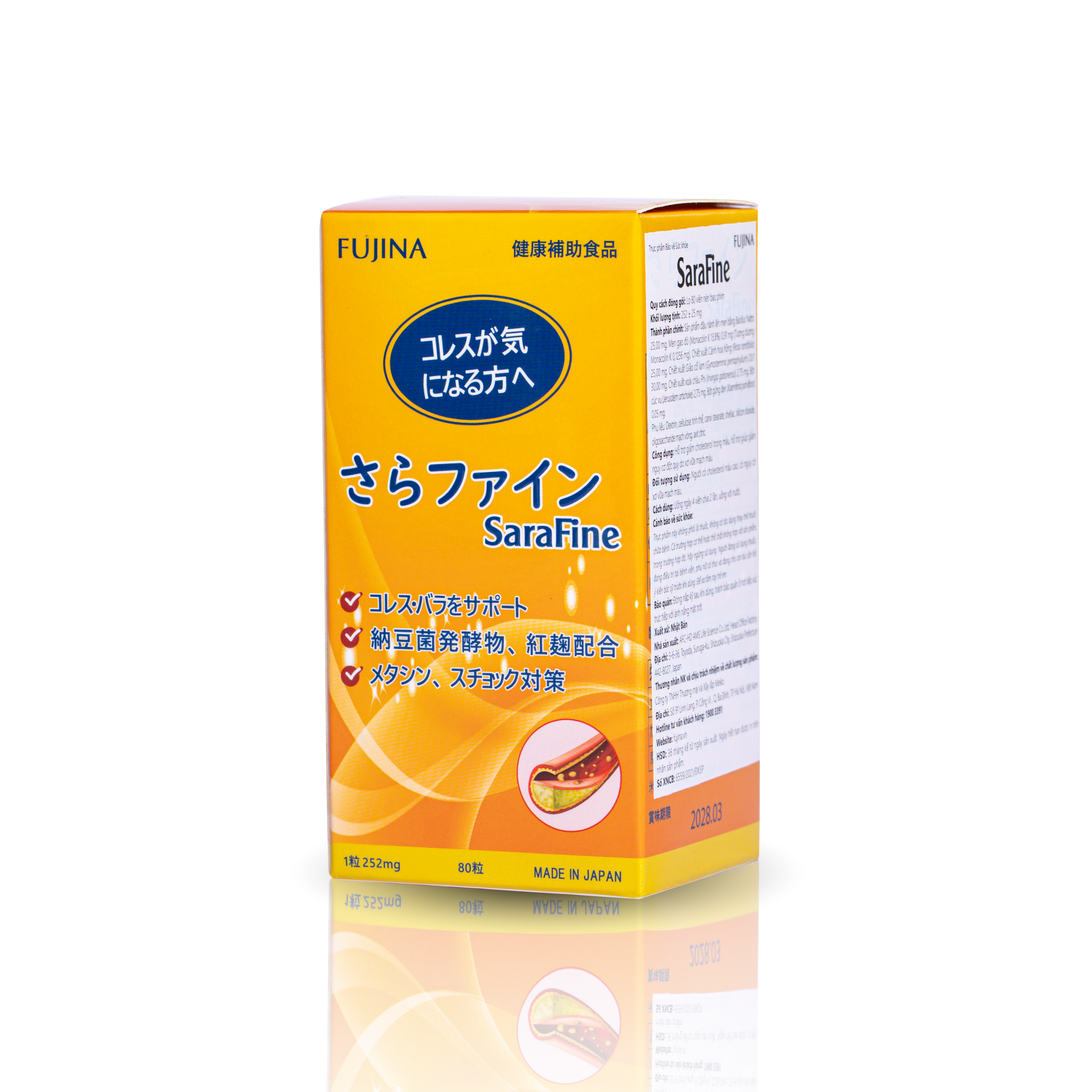 Viên uống giảm mỡ máu Sarafine – Hỗ trợ hạ cholesterol, phòng ngừa xơ vữa động mạch – Lọ 80 viên